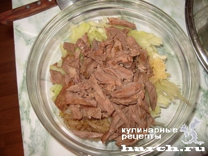 salat-s-gobyadinoy-tashkent_121