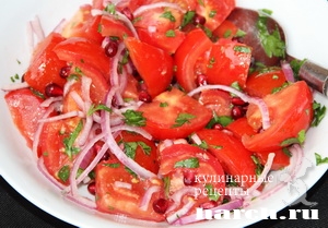 salat is pomidorov s granatom_4
