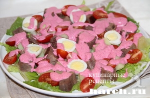 salat s yasikom i kartofelem russkiy appetit_4
