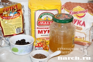 rgano-pshenichniy hleb karelskiy_2
