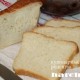 hleb na sivorotke_9
