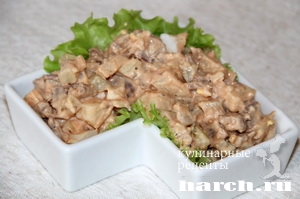 salat s govyadinoy marinar_5