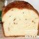 hleb ukrainskiy so shkvarkami_10