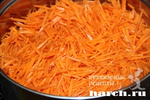 Морковь по корейски на зиму