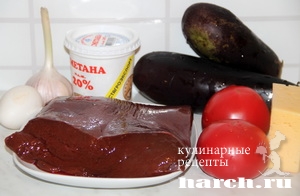 pechen zapechenaya s baklaganami i pomidorami_02