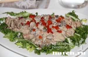 tepliy salat s moreproduktami vicshee obghestvo_6