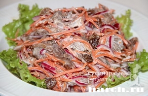 salat s govyadinoy isuminka_6