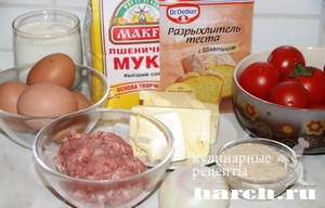 pirog s myasnim farshem i pomidorami budapeshtskiy_02
