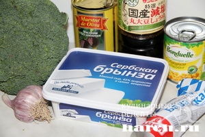 salat s brokkoli i brinsoy polskiy_7