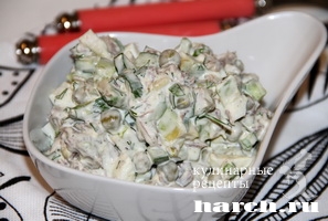 salat is govyadini s avokado tristan_7