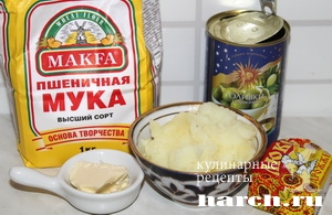 kartofelniy hleb s olivkami_8