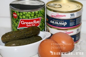salat-koktail is kalmarov s zelenim goroshkom albert_6