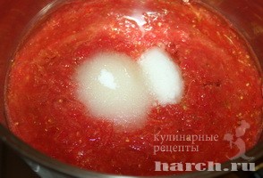 salat is baklaganov so struchkovoy fasoliu maikopskiy_03