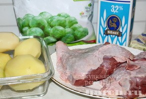 indeika zapechenaya s kartofelem i brusselskoy kapustoy po-moskovski_02