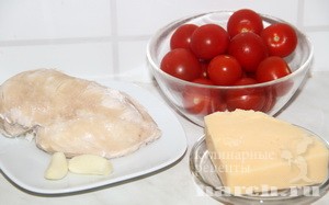 salat s kuricey i pomidoramy medeya_5