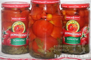 pomidory marinovanie s morkovnoy botvoy_4