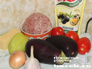 Баклажаны, фаршированные мясом и овощами