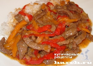 govyadina s ovoghami po kitayski 13 Говядина с овощами по китайски