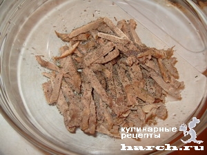 Грузинская закуска из говядины с баклажанами "Ачечили"