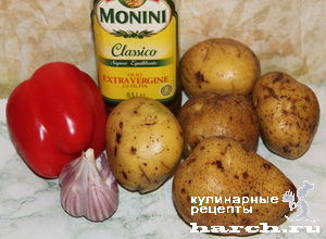 Картофельное пюре с запеченным болгарским перцем