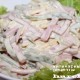 kolbasniy salat_4