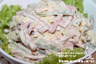 Колбасный салат