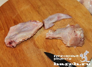 kurinie krilishki po studencheski 1 Куриные крылышки по студенчески