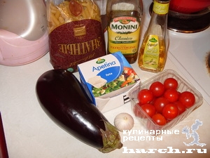Макаронный салат с баклажанами и фетой