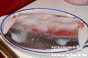 Малосольная красная рыба на молоке по-мурмански