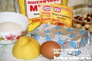 Печенье с фундуком "Школьное"