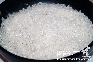 Рис запеченный
