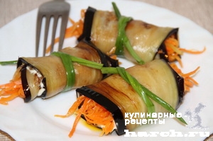 Рулетики из баклажанов с корейской морковкой