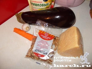 Рулетики из баклажанов с морковью, сыром и грецкими орехами