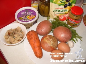 Салат "Боярский" с сельдью и маринованными грибами