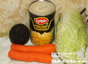 Салат из черной редьки с морковью и ананасами "Монастырский"