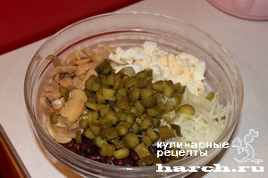 Салат из говядины с консервированной фасолью и грибами "Гусарский"