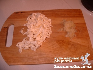 salat-is-govyadini-s-morkovyu_1