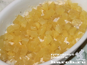 salat is kurici s ananasom nuri 2 Салат из курицы с ананасом Нури