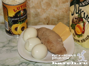 Салат из курицы с ананасом "Нури"