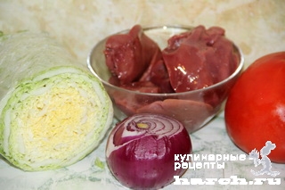 Салат из куриной печени с пекинской капустой и помидорами "Карусель"