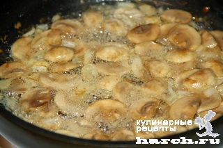 Салат из печени с курагой "Елисеевский"