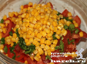 Салат из помидоров с кукурузой "Ашхабад"