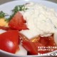 salat is pomidorov s sousom is zelenoy redki kantemirovskiy_5