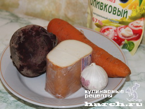 Салат из свеклы с колбасным сыром "Сиреневый туман"