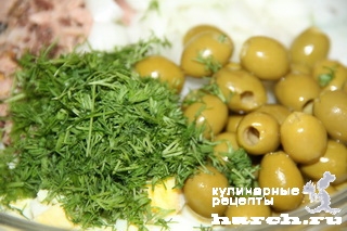 Салат из тунца с оливками "Майорка"