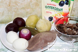 Салат с языком и маринованными грибами "Вечерний Киев"