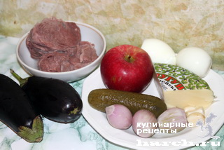 Слоеный салат из говядины с баклажанами "Венец"