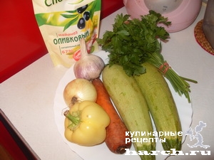 Слоенка кабачковая с овощами
