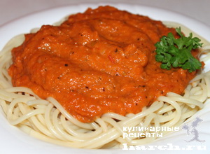 Спагетти с кабачковым соусом
