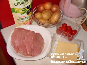 Свинина "Боярская", запеченная под сыром с картофелем
